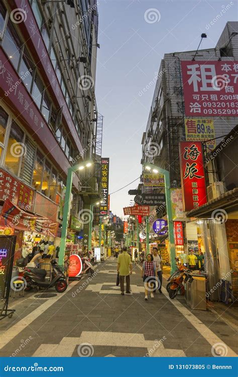 Ximending Shopping District At Night Taipei Editorial Image Image