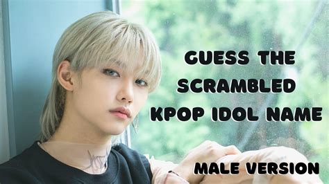 Kpop Idol Name Quiz K Pop Galery