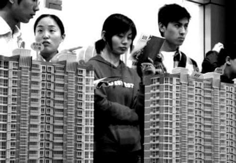 CHINA EVERGRANDE DEFAULT