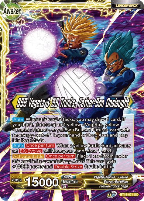 Trunks Ssb Vegeta And Ss Trunks Father Son Onslaught Realm Of The Gods Dragon Ball Super