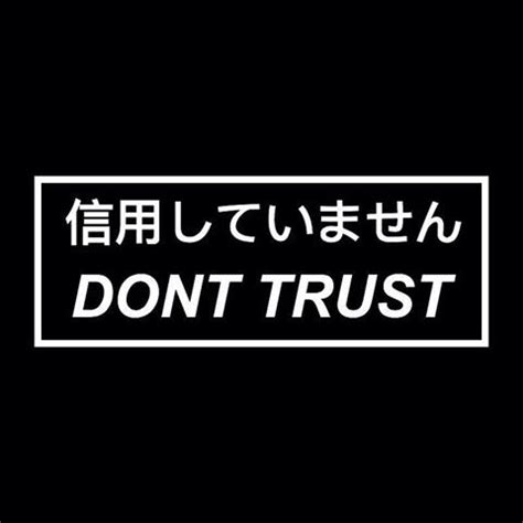 Check spelling or type a new query. P I N T E R E S T @patriciaperusko | Japanese quotes, Aesthetic words, Japanese words