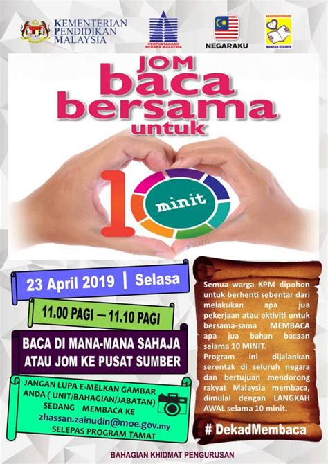 22 april 2014 masa : Program Jom Baca Bersama Untuk 10 minit - SMK TELOK KERANG