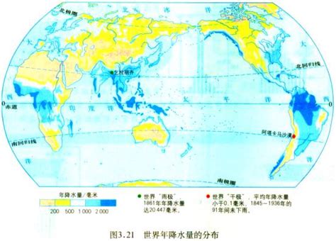 Discover (and save!) your own pins on pinterest. 降水的变化分布规律 天气与气候