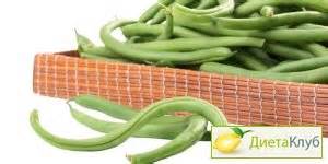 Стручковая фасоль - и диета не в тягость! Картинка - Стручковая фасоль - и диета не в тягость!
