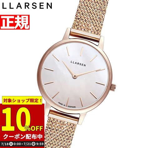 楽天市場2 750円OFFクーポンエントリーでポイント 4倍7月18日エルラーセン LLARSEN 日本限定コレクション 腕時計