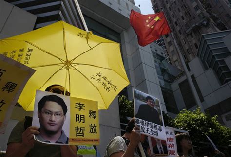 Taiwan Democracy Activist Pleads Guilty In Chinese Trial China