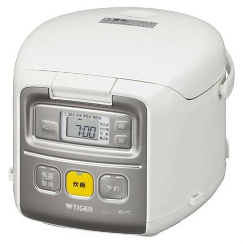 Tiger Rice Cooker Microcomputer Go White Freshly Cooked Mini Rice Coo
