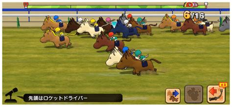 『ソリティ馬 Ride On』の評価とアプリ情報！『ソリティ馬』がパワーアップして再登場！ ゲームウィズ