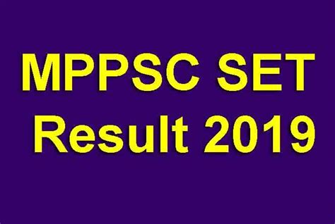 MPPSC SET Result 2019 MP SET Result mppsc.nic.in Result