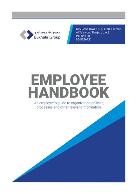 Employee Handbook By Elaine Ann Sumacot Flipsnack
