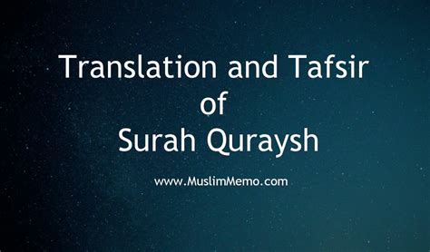 Translation And Tafsir Of Surah Quraysh Muslim Memo Riset