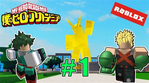 The Best My Hero Academia Videogame 1 Boku No Roblox Remastered