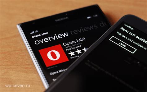 In the page, you can able to see a heart shape icon. Браузер Opera Mini снова исчез из магазина Windows Phone