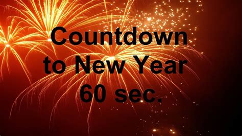 Such as new york, london, dubai and abu dhabi and more. NEW YEAR COUNTDOWN 2021 60 sec TIMER Countdown to 2021 ...