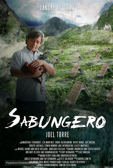 Sabungero 2009 Philippine Movie Poster
