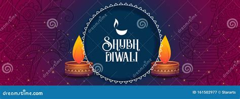 Shubh Diwali Festival Card In Bright Colors Cartoon Vector