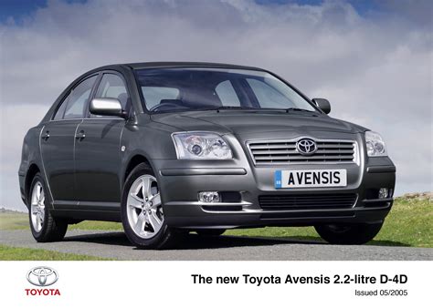 The New Toyota Avensis Litre D D Toyota Media Site