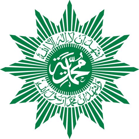 Gunakan logo operator png gratis ini untuk desain web, desain dtp, selebaran, proposal, proyek sekolah, poster, dan lainnya. Mengungkap Filosofi Lambang Muhammadiyah - Sang Pencerah