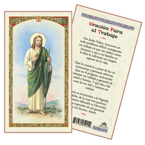 San Judas Tadeo Oracion Para El Trabajo Laminated Prayer Card
