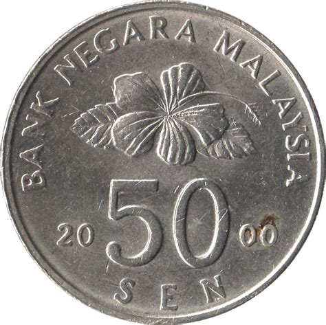Maybe you would like to learn more about one of these? 50 Sen - Agong - Malaysia - Numista