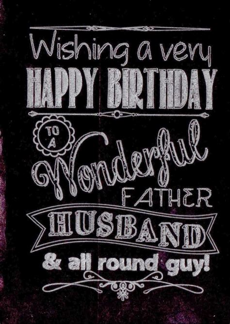 Happy Birthday To My Husband Quotes Quotesgram