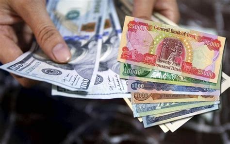تحويل الدولار الى الدينار العراقي