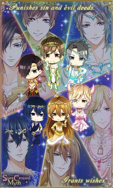 Play anime games for girls, discover online dating and create your own love story. Star Crossed Myth | Star crossed myth, Anime, Anime boy