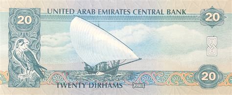 20 Dirhams United Arab Emirates Numista