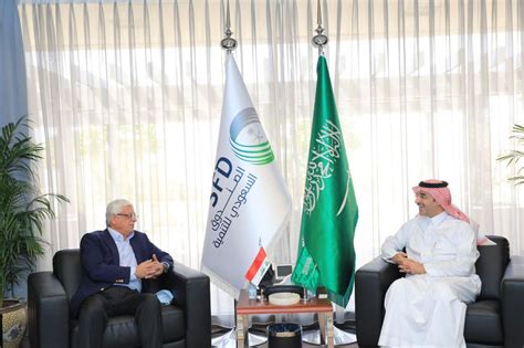 الرئيس التنفيذي للصندوق السعودي للتنمية يستقبل رئيس مجلس إدارة المصرف