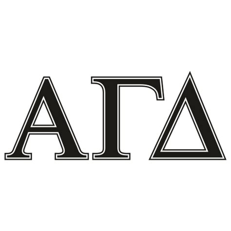 Alpha Gamma Delta Letter Black Svg Alpha Gamma Delta Fraternity