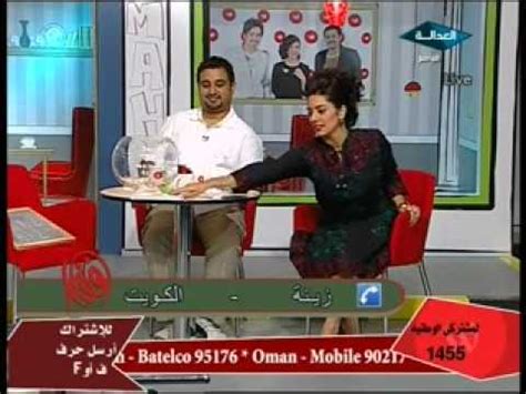 الأسم/هيا عبدالسلام مقبول الميلاد/24/9/1983 الجنسيه/كويتيه. هيا عبدالسلام_محمود بوشهري_عبدالله بوشهري فورزا ح 9 / 6 ...