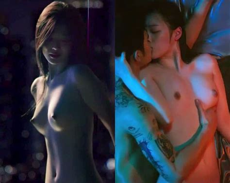 All Around Adult Choi Sulli Nip Slip And Nude Sex Scene