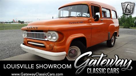 1963 Dodge Van, Gateway Classic Cars Louisville #2530 LOU - YouTube