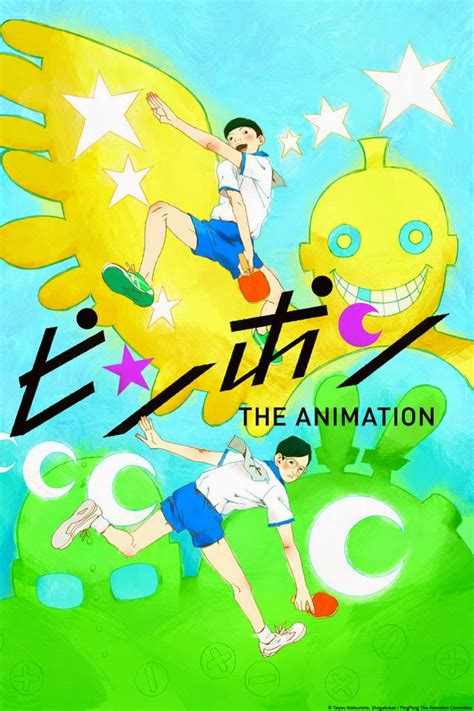 Animated Film Reviews Ping Pong The Animation Episode 1 On Crunchyroll