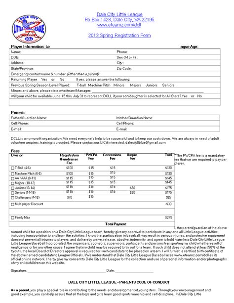 Printable Registration Form Templates At