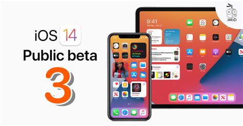Apple ปล่อย Ios 14 Public Beta 3 ให้ทดสอบ ชมสิ่งใหม่ที่นี่