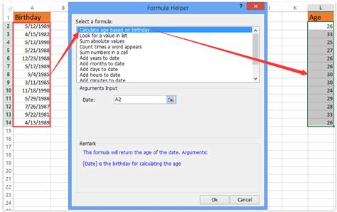 How do you calculate average date in excel? How to calculate average age by year/month/date in Excel?