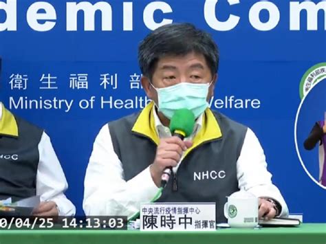 快醒醒，英雄。 距游戏首次公布的八年后， 《赛博朋克2077》终于正式和大家见面了。 进入夜之城的钥匙现在就握在你的手中。 是时候偷一波装备，寻一些刺激或是来一两场超梦体验了! 磐石艦再添1例!又一名實習生中鏢 陳時中：疫調仍在進行中，另放寬居家隔離者外出條件 - 今周刊
