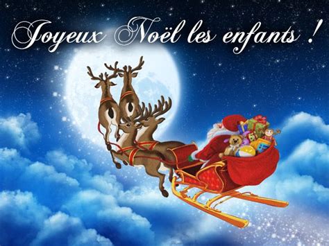 Pour bénéficier de cartes d'anniversaire gratuites, privilégiez les envois par mail ou par le réseau social facebook. Cartes dromadaire de noel gratuites - tout degorgement