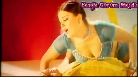 Bangla Sexy Song Youtube