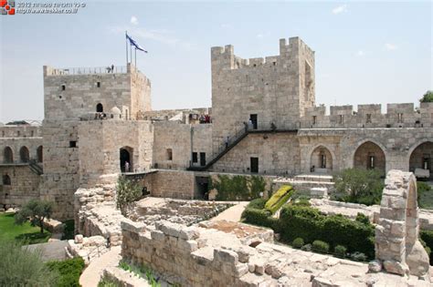 ברוכים הבאים לאתר של מכללה ירושלים. המצודה - מגדל דוד - ירושלים