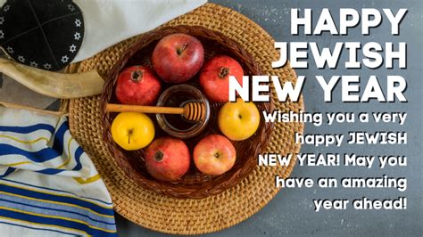 Happy Jewish New Year 5782 Greetings Hd Images Messages Wishes
