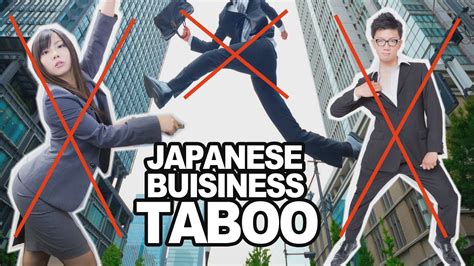 Japan Taboo Telegraph