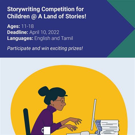 Story Writing Competition A Land Of Stories Cpb Foundation