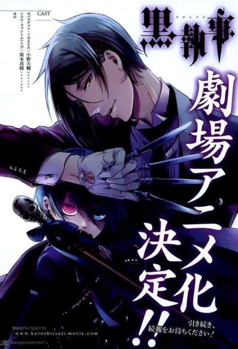 결혼작사 이혼작곡 / gyeolhonjaksa yihonjakkog also known as: Kuroshitsuji BD Sub Indo : Episode 1 - 24 (End) + OVA ...