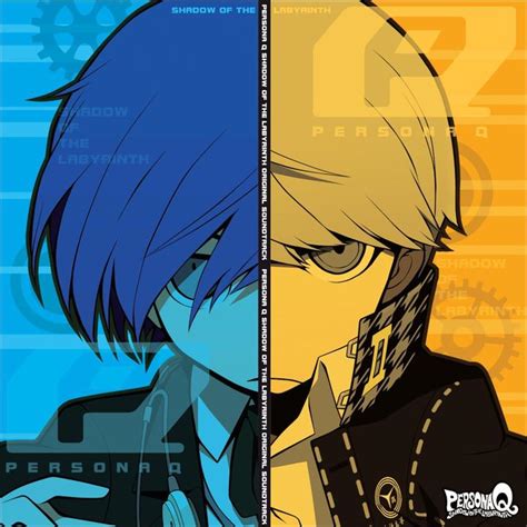 persona q shadow of the labyrinth original soundtrack megami tensei wiki fandom