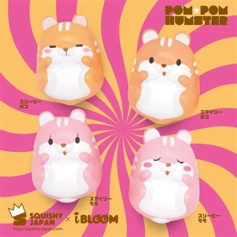 Cart Squishy Japan Kawaii Hamster Hamsters As Pets Squishies