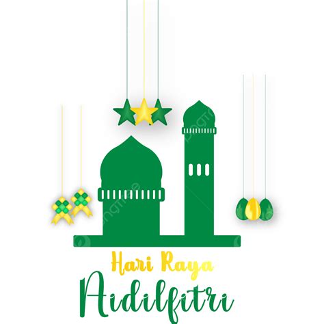 Hari Raya Aidilfitri Vector Hd Png Images Hari Raya Aidilfitri Vector