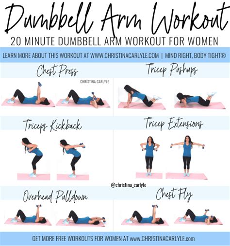 Dumbbell Arm Workout For Tight Toned Arms Dumbbell Arm Workout Arm