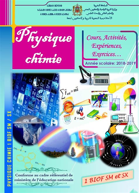 Cours Et Exercices Physique Chimie 1 Bac International Francais Biof